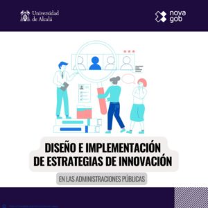 Claves para poner en marcha una estrategia de innovación en las administraciones públicas